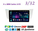 Topway TS18 3+32GB 8 ядер для Toyota Harrier, Lexus RX 2003-2009 (тип2)