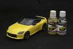 Краска лаковая HobbyLink Nissan Ikazuchi Yellow 2-х слойная HP-5010