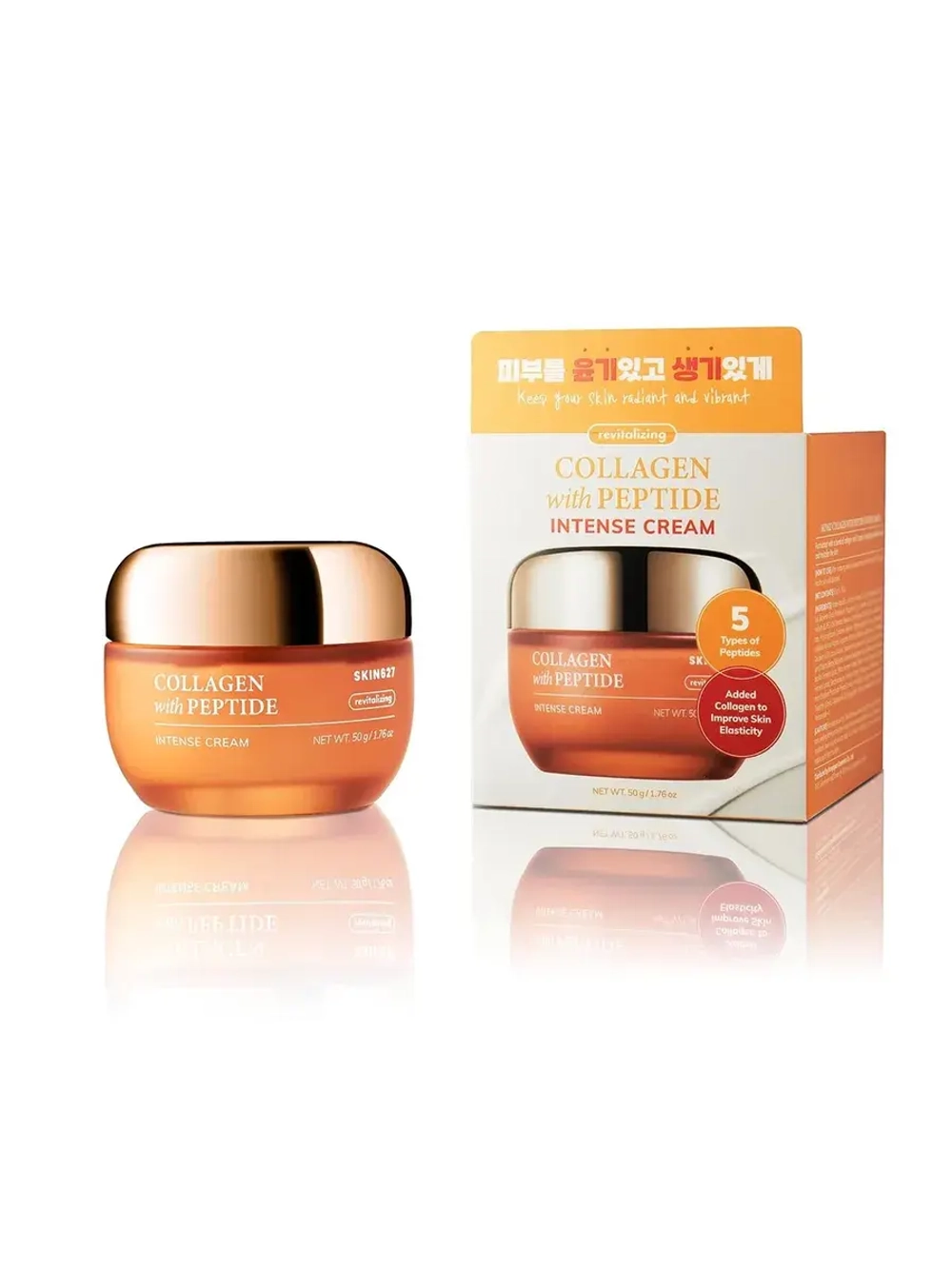 Крем для лица c коллагеном и пептидами Collagen With Peptide Intense Cream (50 мл)