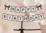 Гирлянда чёрно-белая с бантиками "С Днем Рождения" [Happy Birthday] 1 метр