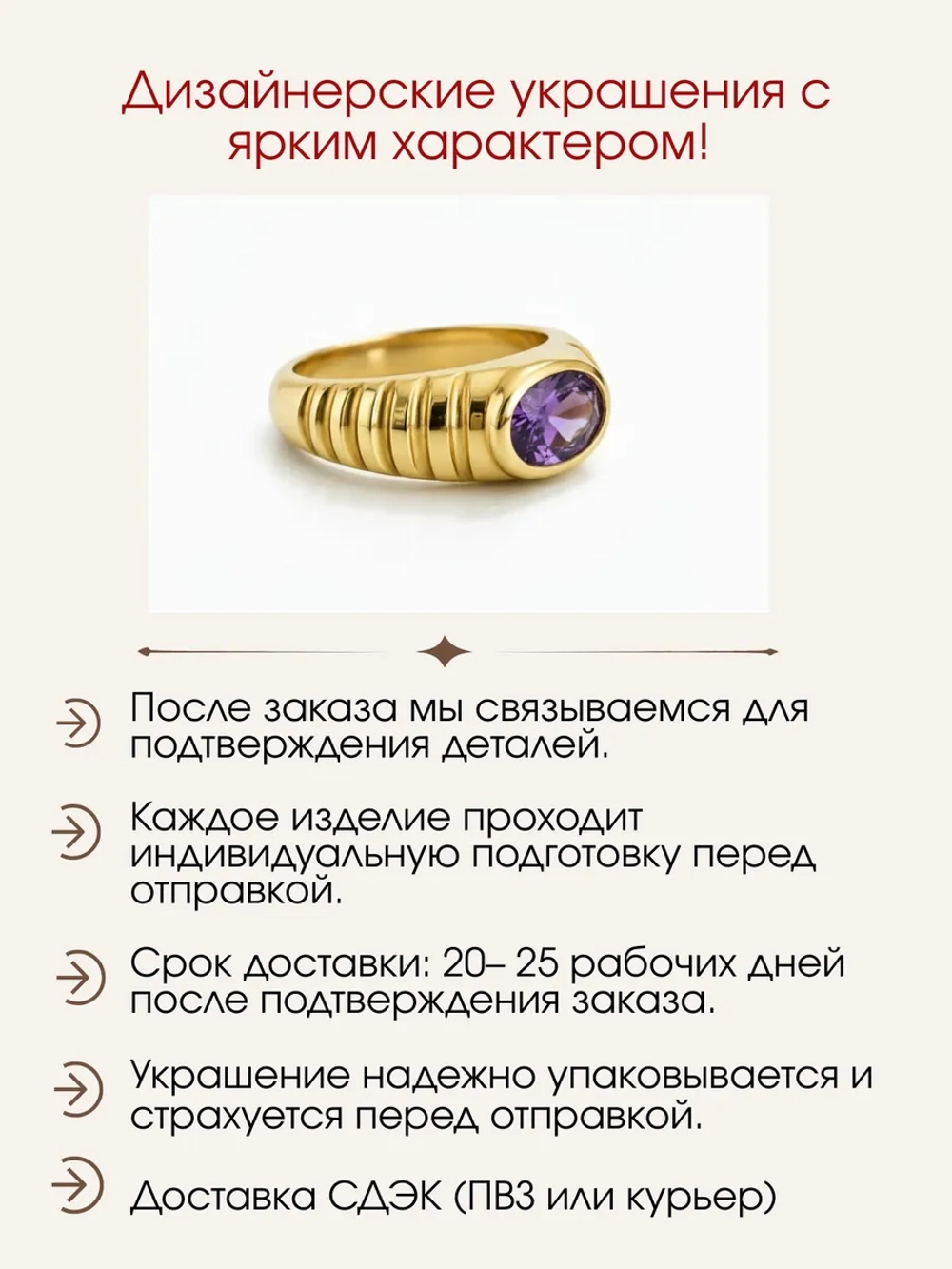 Кольцо печатка с аметистом, серебро 925, родий