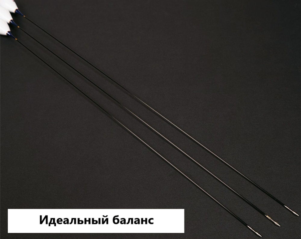 ЛАГЕРЬ carbon conical