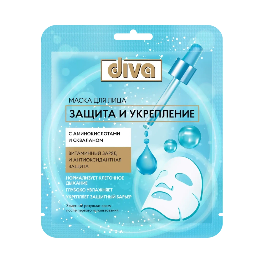 Маска для лица Diva Защита и Укрепление 1 шт