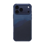 Чехол PITAKA Aramid ProGuard Case для Apple iPhone 17 Pro MagSafe, Over The Horizon