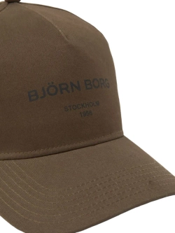 Теннисная кепка Bj_rn Borg Stretch - rosin