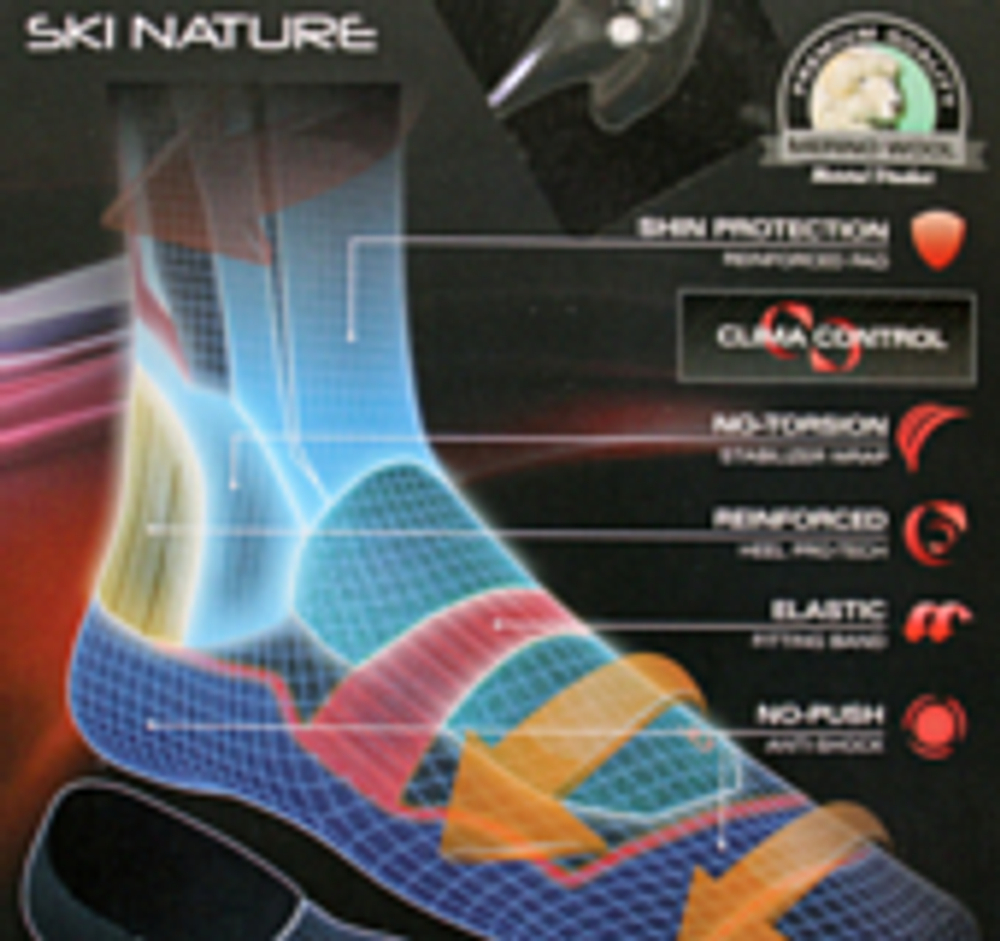 Носки Accapi 2023-24 Ski Nature Fir Octane (EUR:37-39)
