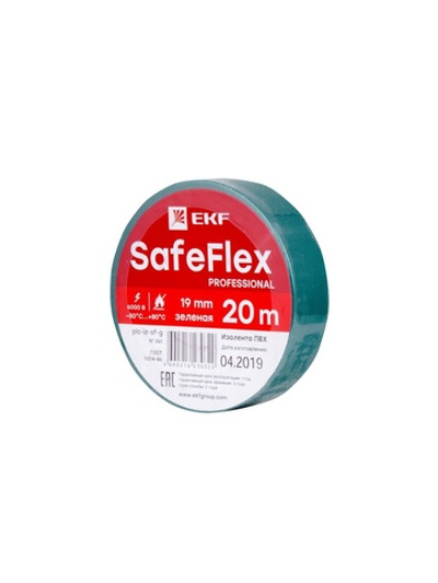 Изолента ПВХ 19мм (рул.20м) зел. SafeFlex EKF plc-iz-sf-g