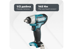 Аккумуляторный гайковерт Makita TW141DZ