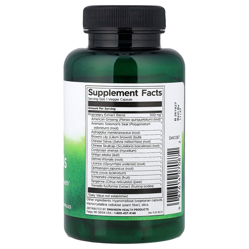 Swanson Vitamins, Lung Essentials, 500 мг, 120 растительных капсул