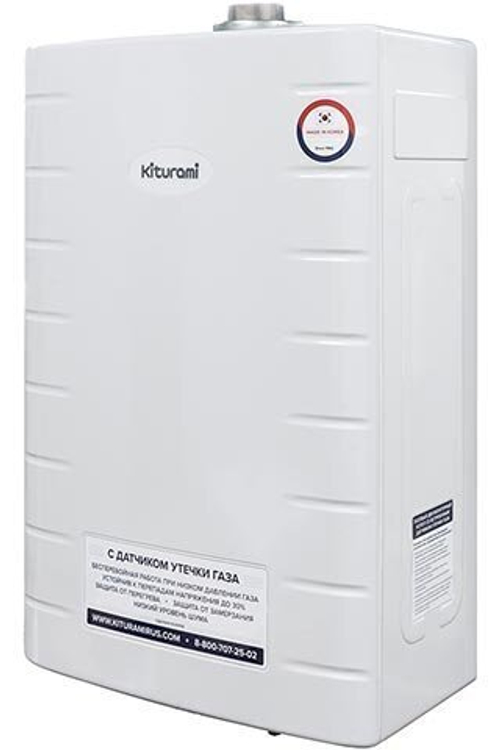 Настенный газовый котел Kiturami World Alpha 18 New