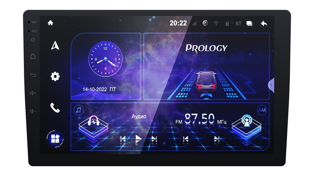Автомагнитола 2-DIN PROLOGY MPA-235 DSP