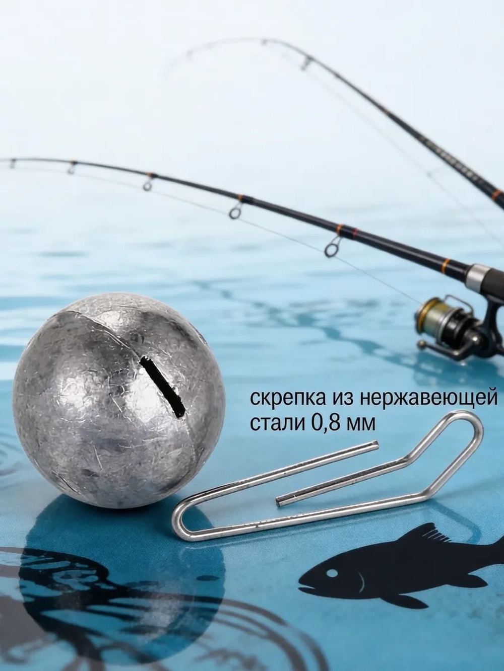 Грузила для рыбалки Чебурашка разборная, набор 30шт
