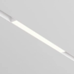 Трековый светильник Базис / Basis Exility 2700-6000K 12Вт 120° Dim Dali1, TR030-4-12WTW-DD-W. TM Maytoni