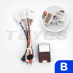 Комплект рамки с разъёмами 9"+can Toyota Prado 120 2002-2009