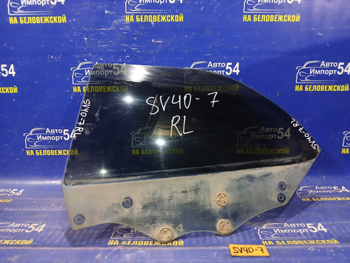 Стекло двери задней левой TOYOTA VISTA 1994-1998