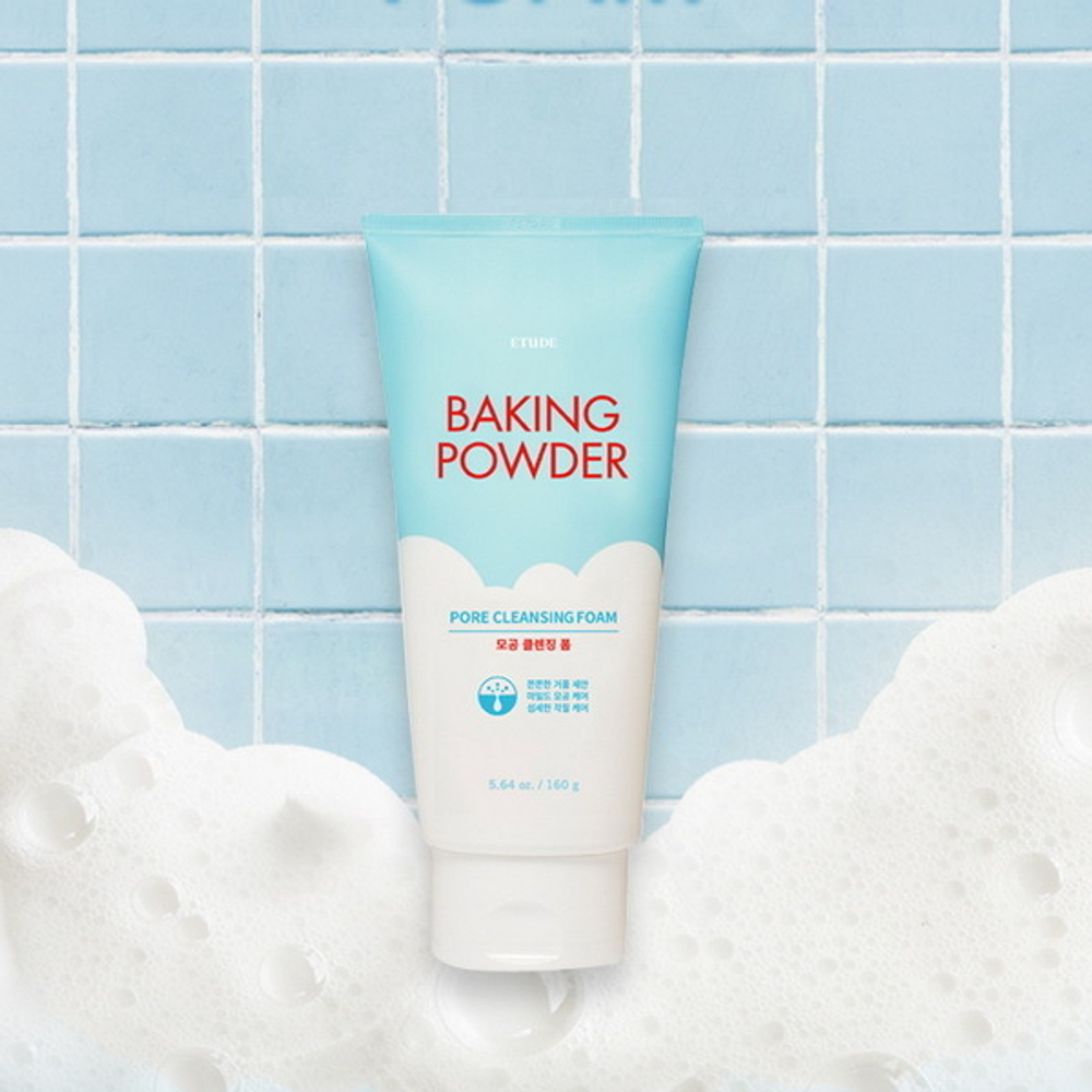 Пенка для умывания с содой Etude Baking Powder Pore Cleansing Foam, 160г