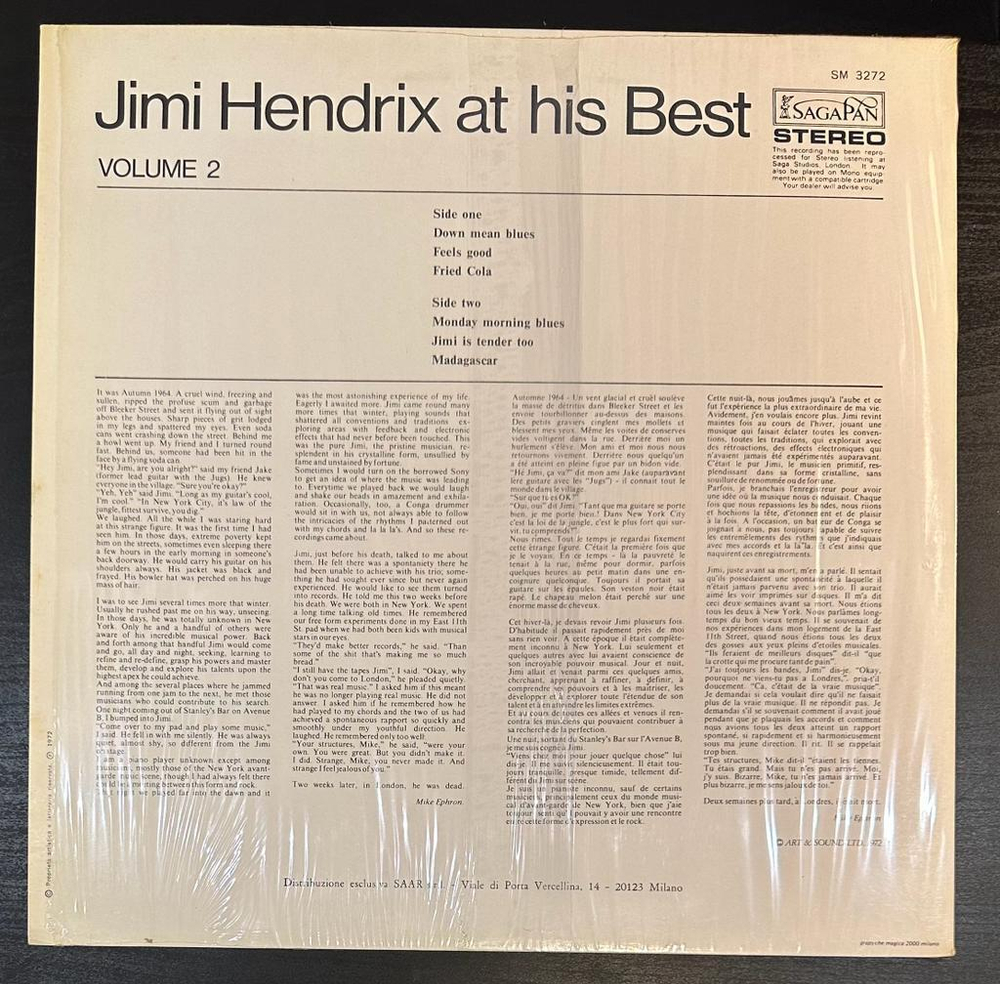 Jimi Hendrix At His Best (Volume 2) (Италия 1972г.)