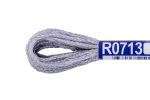 Мулине Gamma вискоза 100%, цв.R0713 серый, 12 мотков по 8 метров