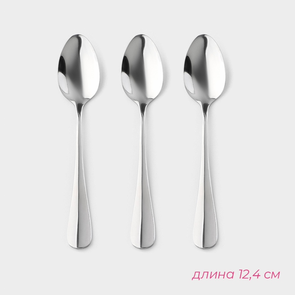 Набор ложек кофейных 3шт,  12,4 см, толщина 2,мм 410 сталь