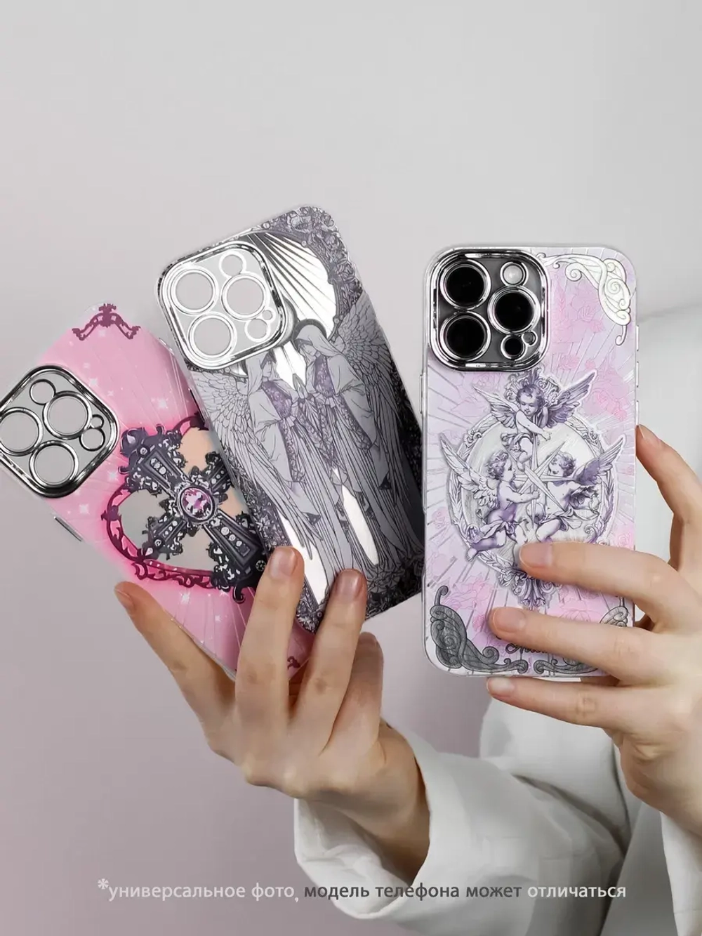 Чехол на Samsung A17 купидоны