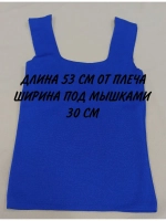 топ лапша