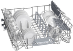 Bosch SMV25BX04R