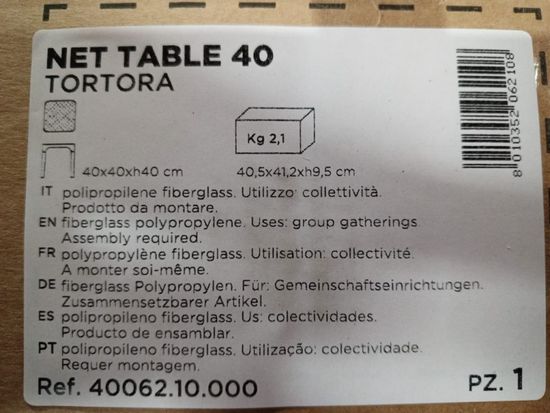 Столик пластиковый журнальный Nardi Net Table 40
