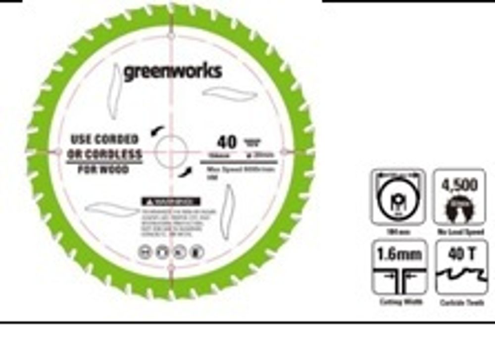 Диск пильный  по дереву для циркулярной пилы Greenworks, Арт. 2943307, 184x20 мм, 40T