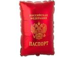 К ФИГУРА Паспорт 21"