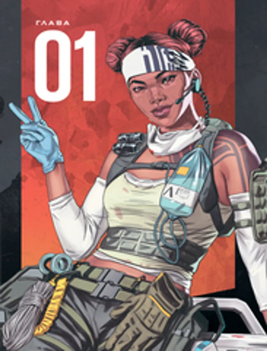 APEX LEGENDS: Квест Патфайндера (Б/У)