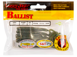 Твистеры съедобные LJ Pro Series BALLIST 3.3in (8,4 см), цв. F08, 8 шт.