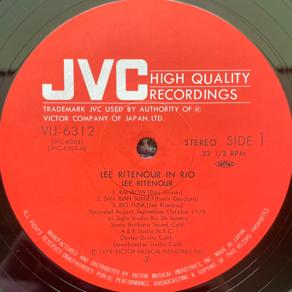 Lee Ritenour - Lee Ritenour In Rio (Япония 1979г.)