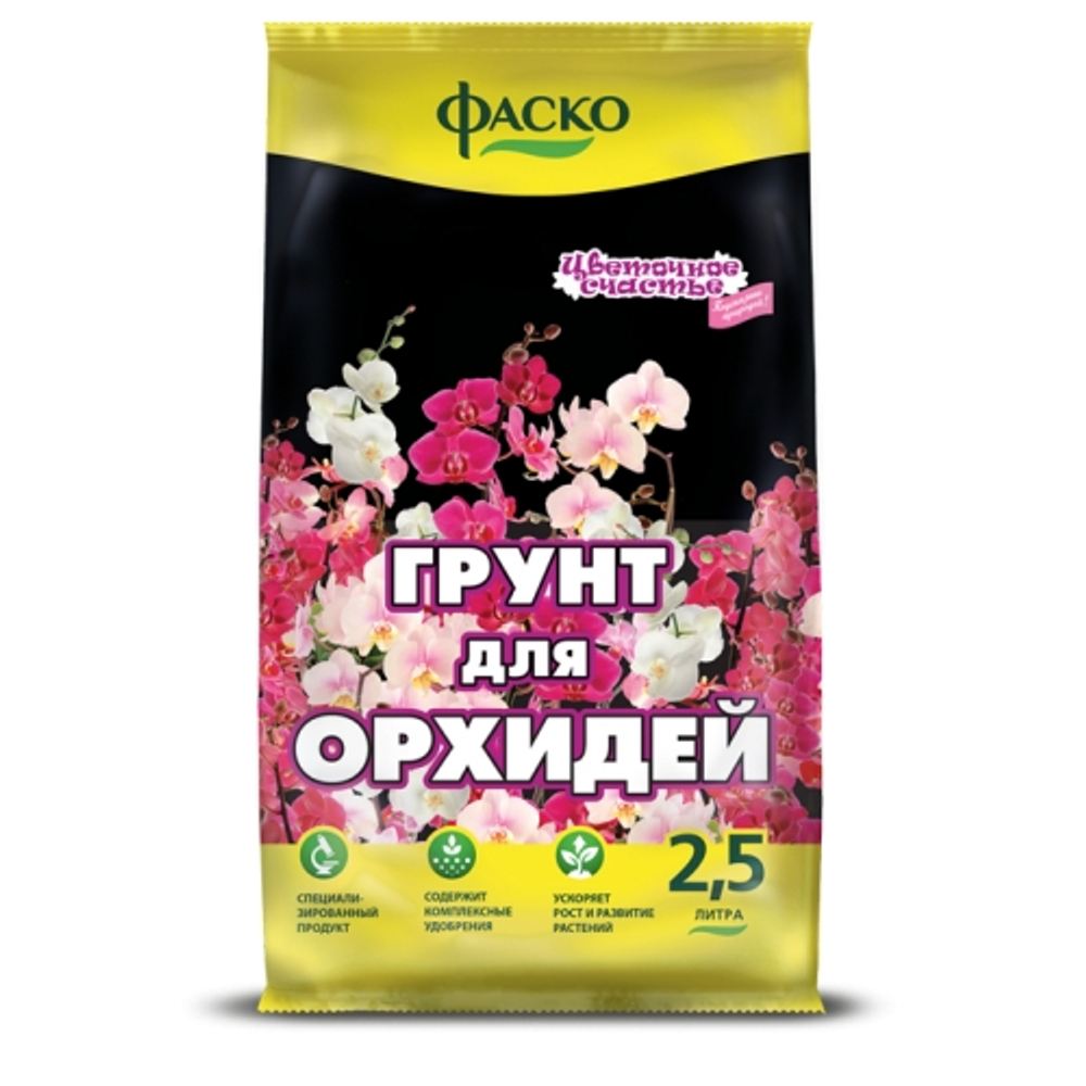 Грунт Цветочное Счастье Для орхидей 2,5л