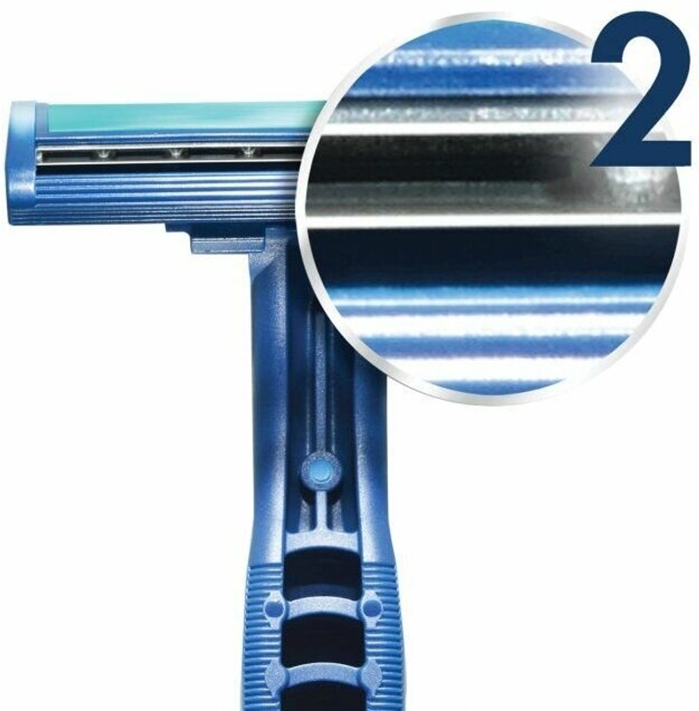 Gillette Мужские одноразовые бритвы Blue II Plus Slalom, в упаковке 5 станков (Германия)
