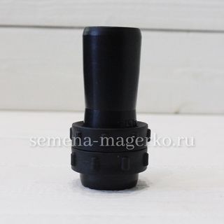 Фитинг GOLDEN SPRAY ремонтный