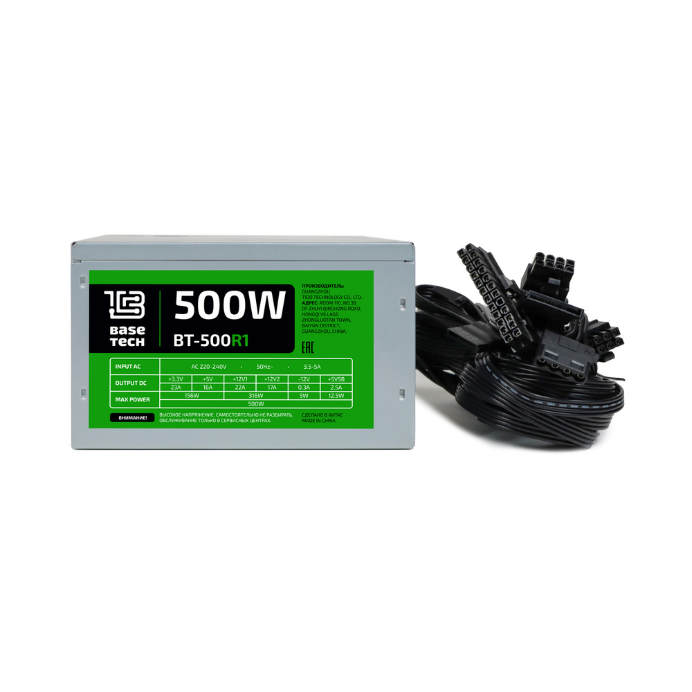 Блок питания ATX BaseTech R1, 500W, Bulk, 1x4+4pin, 1x6+2PIN, 4xSATA, 2xMOLEX (BT-500R1)