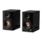 Edifier MR5 Black