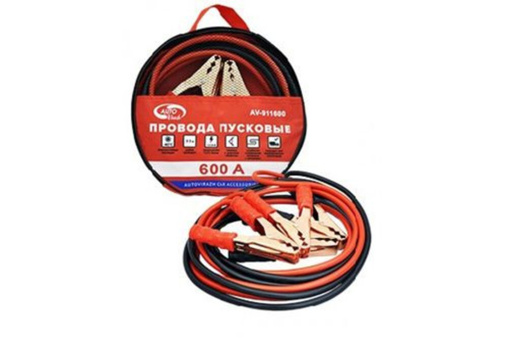 Провода пусковые 600 А, 3,3м, в сумке ПВХ AUTOVIRAZH ( AV-911600)