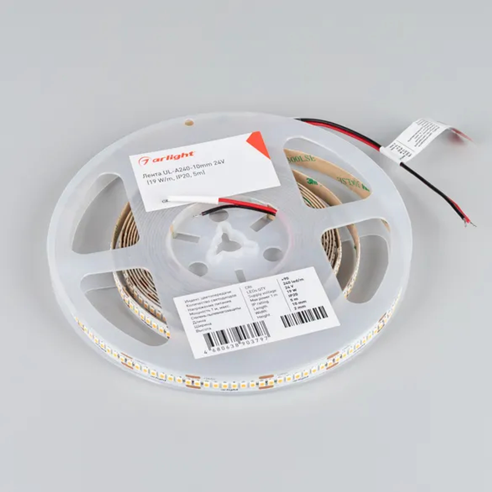 Светодиодная лента UL-A240-10mm 24V Warm2400 (19 W/m, IP20, 5m) (Arlight, 7 лет) 052600