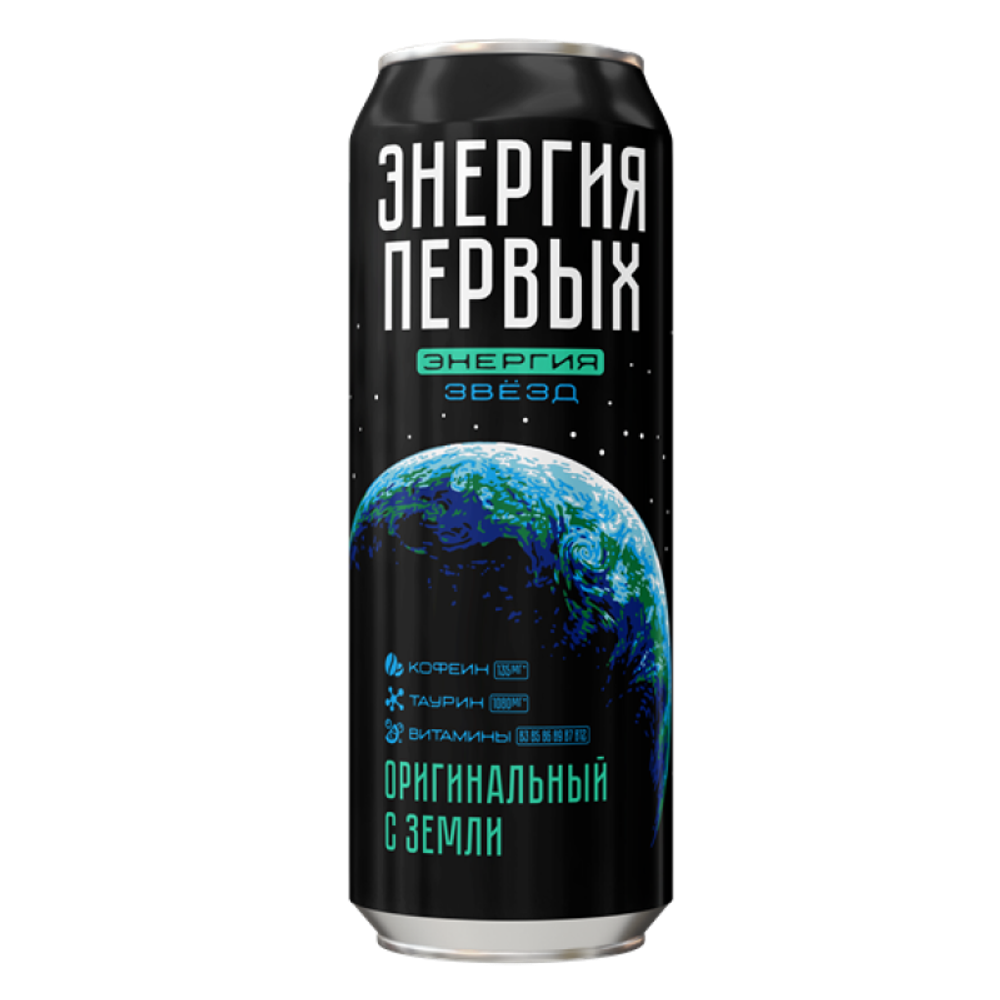 Напиток безалкогольный "Энергия первых энергия звезд Оригинальный с Земли" ж/б 0,45л*12шт