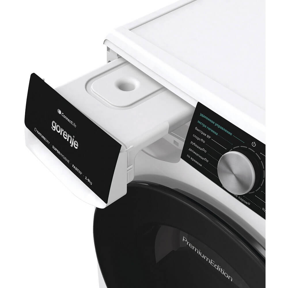Сушильная машина Gorenje DNS92SWIFI/C