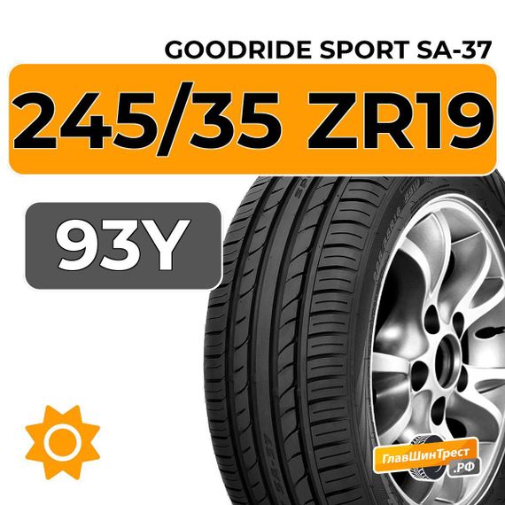 Goodride Sport SA-37 245/35 ZR19 93Y XL
