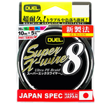 Шнур Duel PE Super X-Wire 8 150м 5Collor-Yellow Marking -