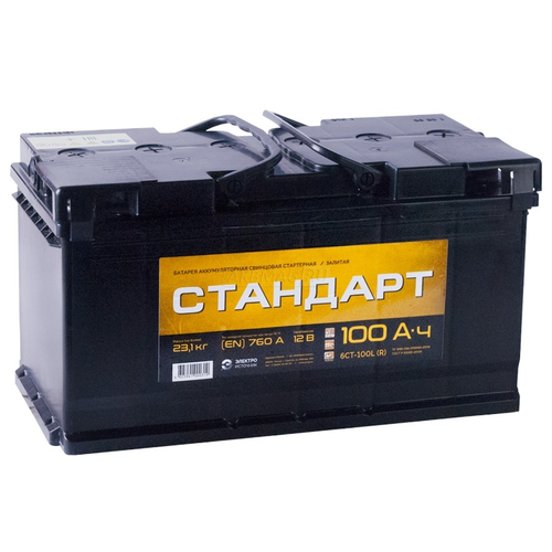 Купить Аккумулятор 6СТ-100 А.ч., о.п., L(R)+, Стандарт