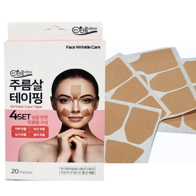 *Terra Medical Wrinkle Care Tape, 20ea - Кинезио тейпы для лица, от морщин 20шт