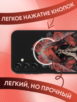 Чехол на Samsung A24 с 3D принтом