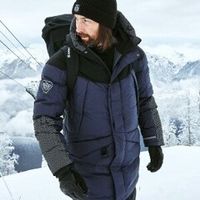 Куртки пуховые мужские
