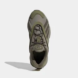 Кроссовки мужские adidas Originals OZTRAL