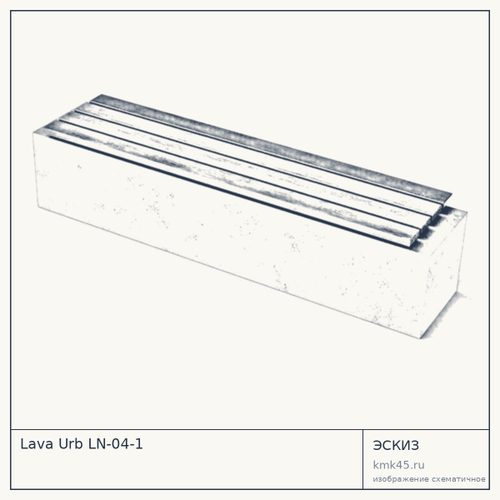 Lava Urb LN-04-1