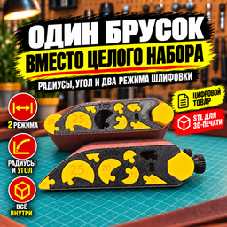 Товар для репоста